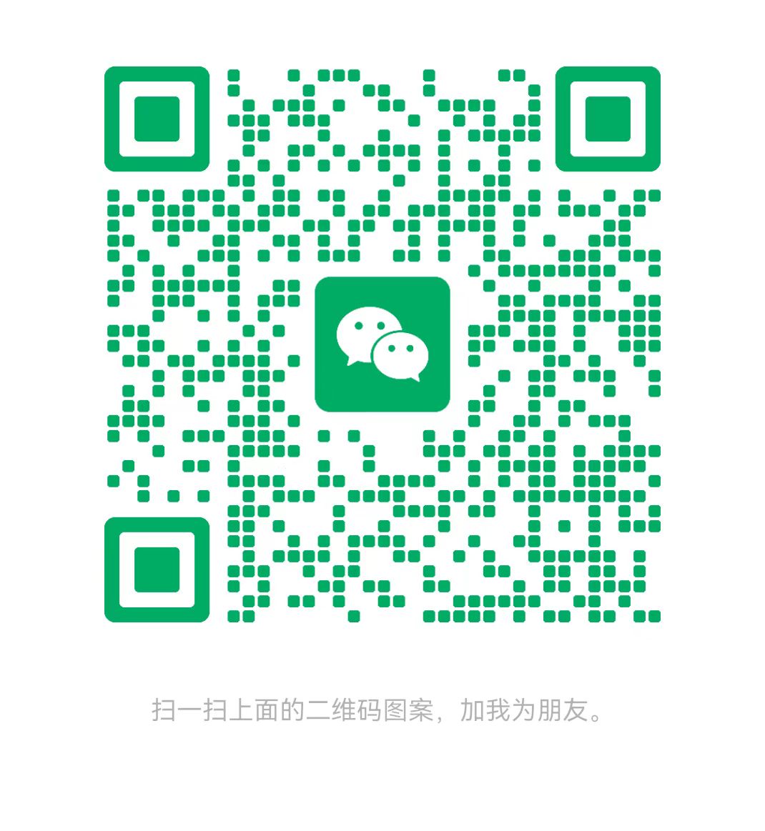 通辽太康锅炉微信二维码