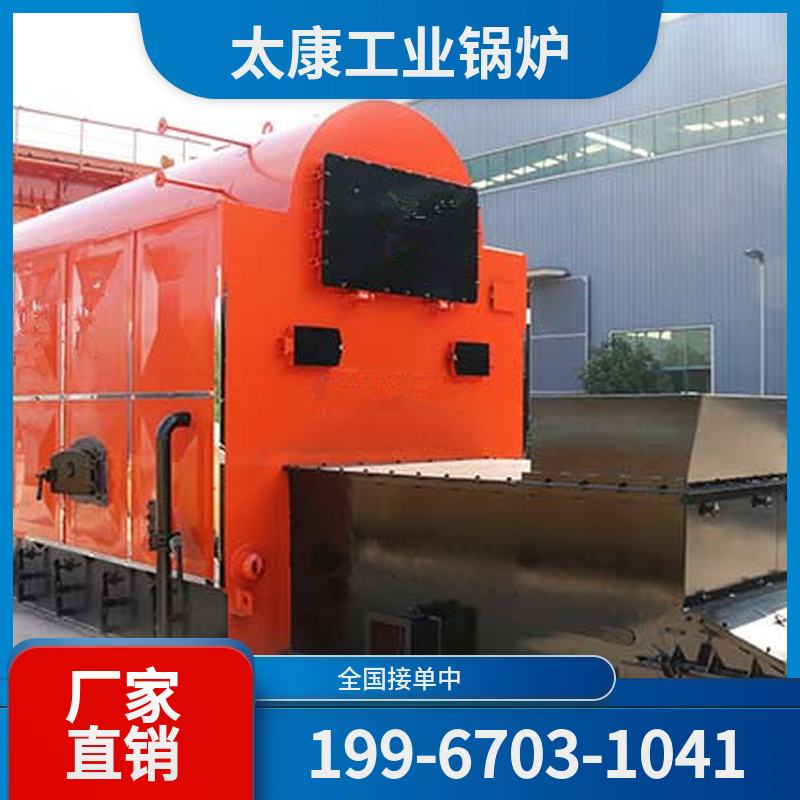 通辽低氮燃气锅炉