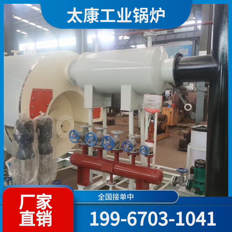 通辽沼气锅炉